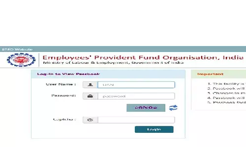 EPFO Passbook Download: घर बैठे ऐसे चेक करे PF Account का पैसा, जानिए सरल तरीका?
