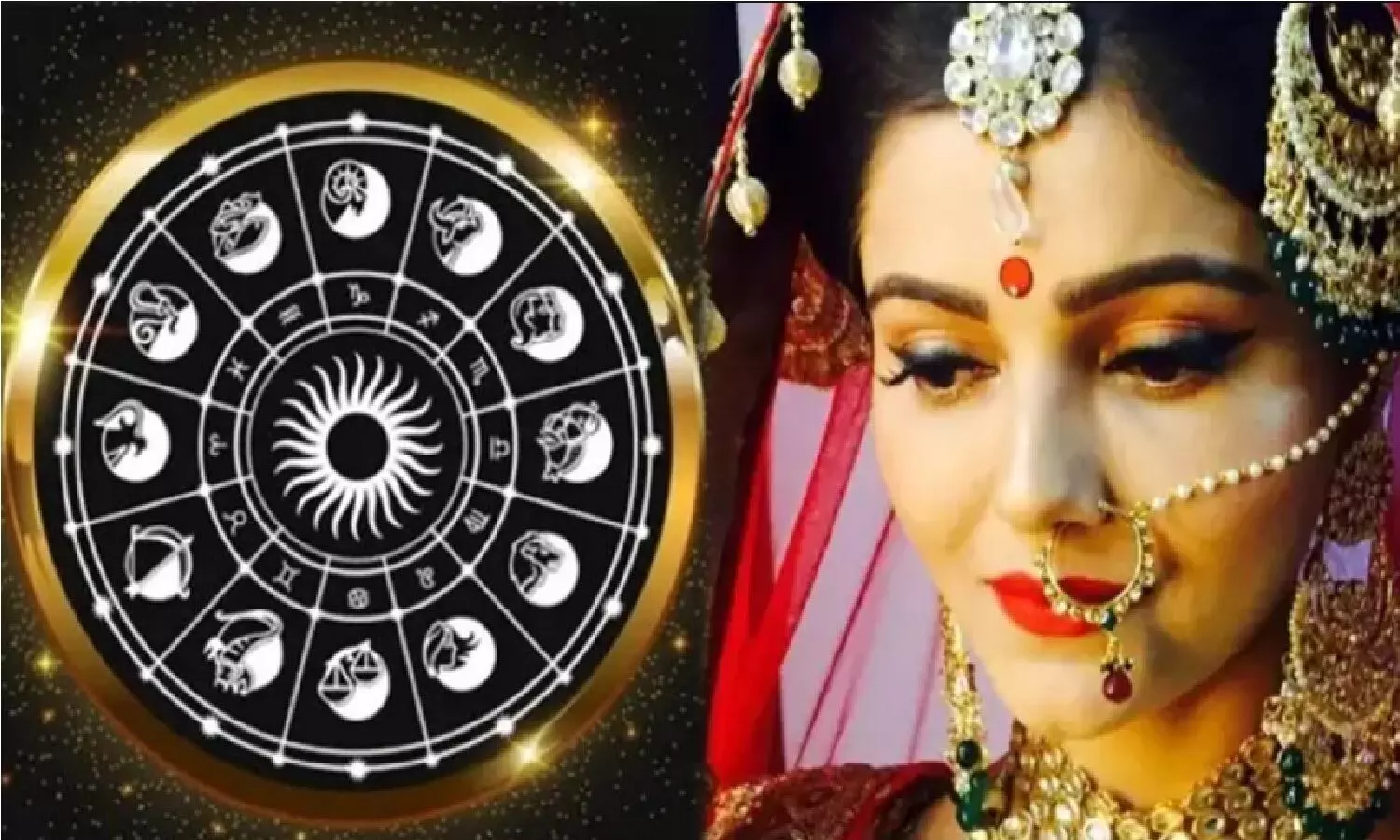 LUCKY ZODIAC GIRLS: जीवनसाथी की किस्मत चमका देती है ये राशि की लड़कियां, धन-दौलत की कमी जिंदगी भर नहीं होती है