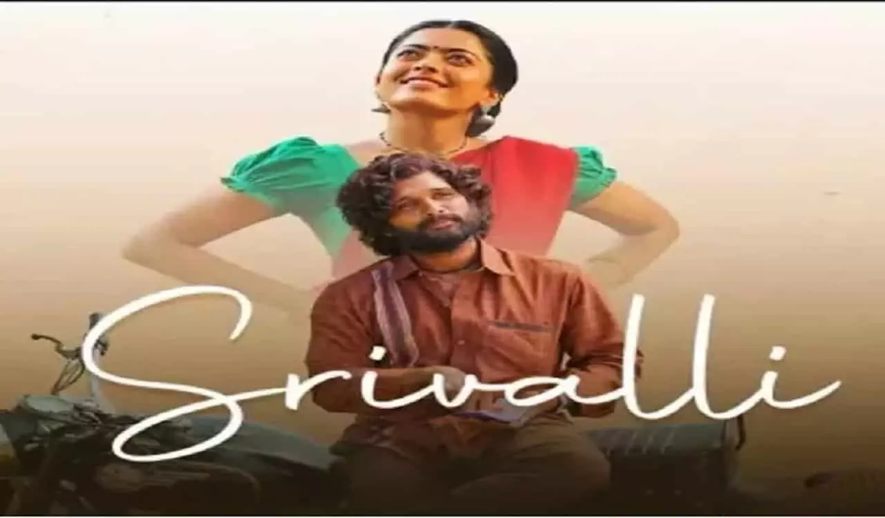 Srivalli ही नहीं बल्कि Bollywood की कई फिल्मों के गानों में फिल्मेकर्स ने किए करोड़ों खर्च, जानिए