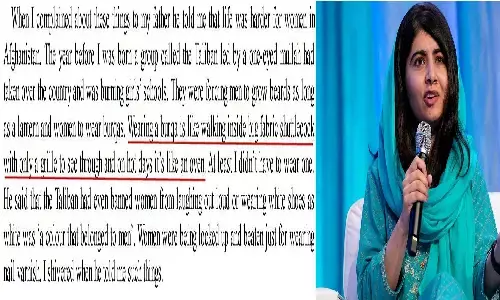 मलाला का डबल स्टैंडर्ड: अपनी किताब में बुरका के खिलाफ लिखी थीं बातें अब भारत की मुस्लिम छात्राओं को भड़का रही मलाला का डबल स्टैंडर्ड: अपनी किताब में बुरका के खिलाफ लिखी थीं बातें अब भारत की मुस्लिम छात्राओं को भड़का रही