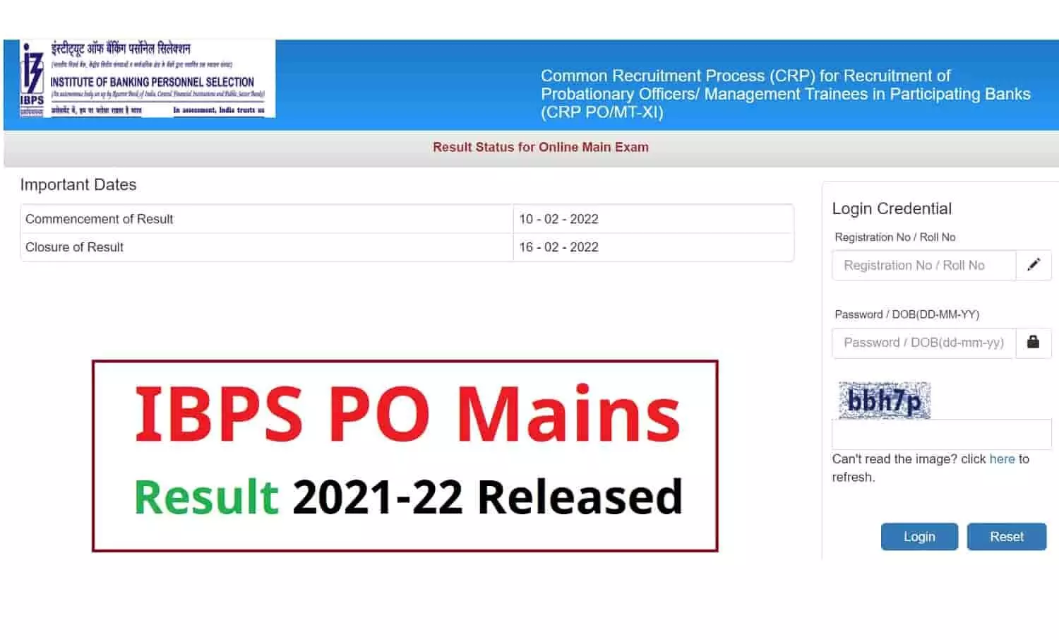 IBPS PO Mains Result 2021-22: ibps.in पर जारी हुआ आईबीपीएस पीओ मेंस परीक्षा का रिजल्ट, डायरेक्ट लिंक से यहां चेक करें...