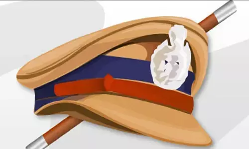 Sub Inspector Recruitment 2022