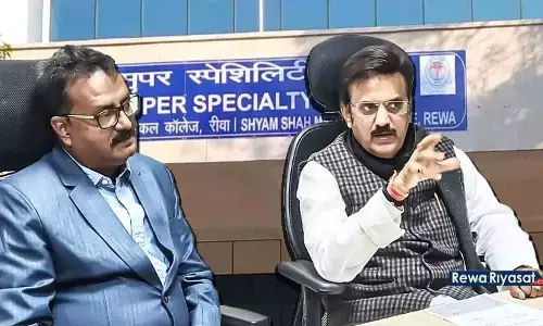 Super Speciality Hospital Rewa Super Speciality Hospital Rewa