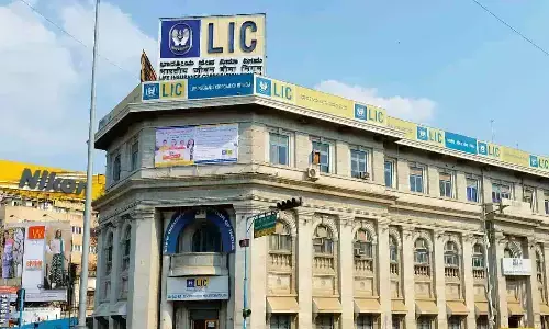 Share Market: LIC Housing Finance के शेयर्स में दो फीसदी की उछला