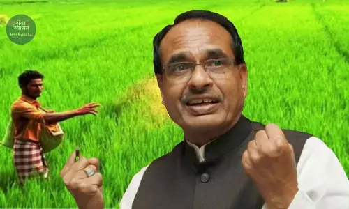 madhya pradesh news