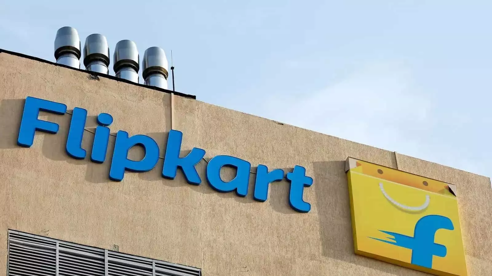 Flipkart ग्राहकों के लिए खुशखबरी, बेस्ट प्राइस में बेचें अपना पुराना स्मार्टफोन