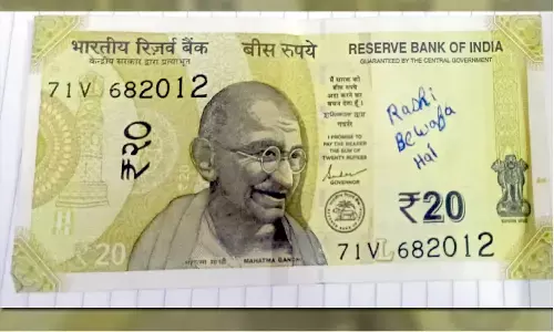 Rashi Bewafa hai: लोग सोनम गुप्ता बेवफा वाले सदमे से अभी उभरे थे कि अब राशि बेवफा ट्रेंड  हो गया