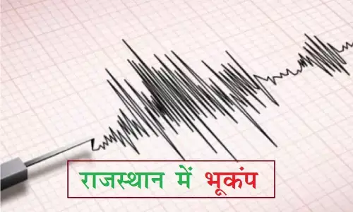Earthquake in Rajasthan