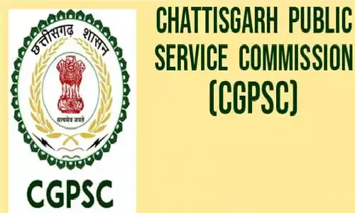 CGPSC Recruitment 2022: लोक सेवा आयोग में निकली नौकरी, सैलरी 1 लाख रूपए
