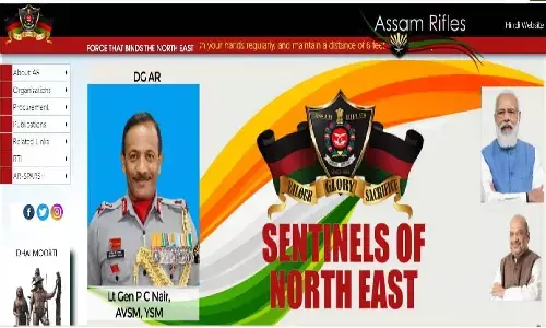 Assam Rifles Recruitment Rally
