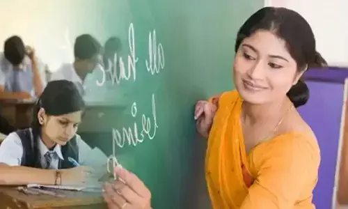 Vidhya Sambal Yojana