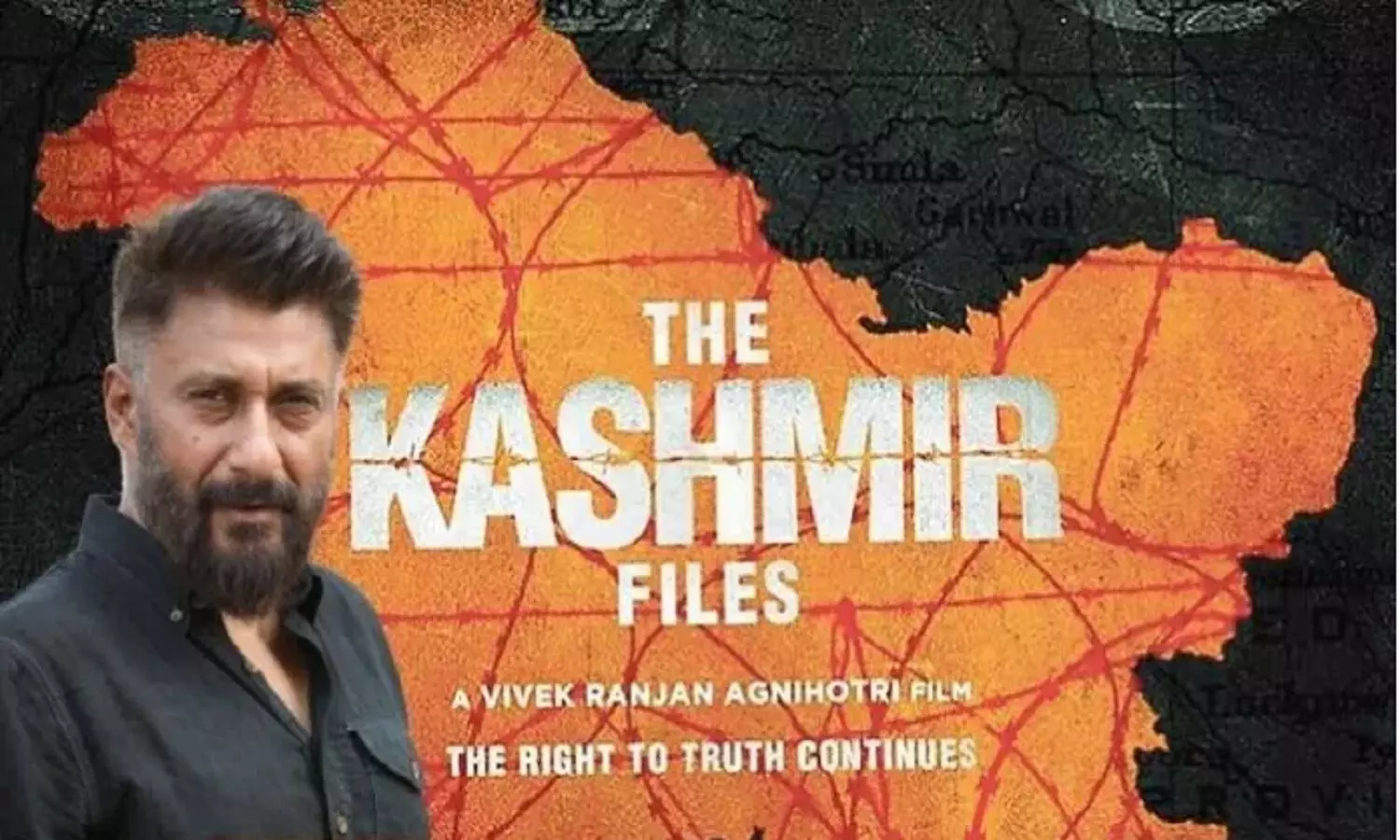 The Kashmir Files: फिल्म जो कश्मीरी पंडितों के साथ हुए जुल्म को बयां करती है, डायरेक्टर को डेथ थ्रेट मिल रहे