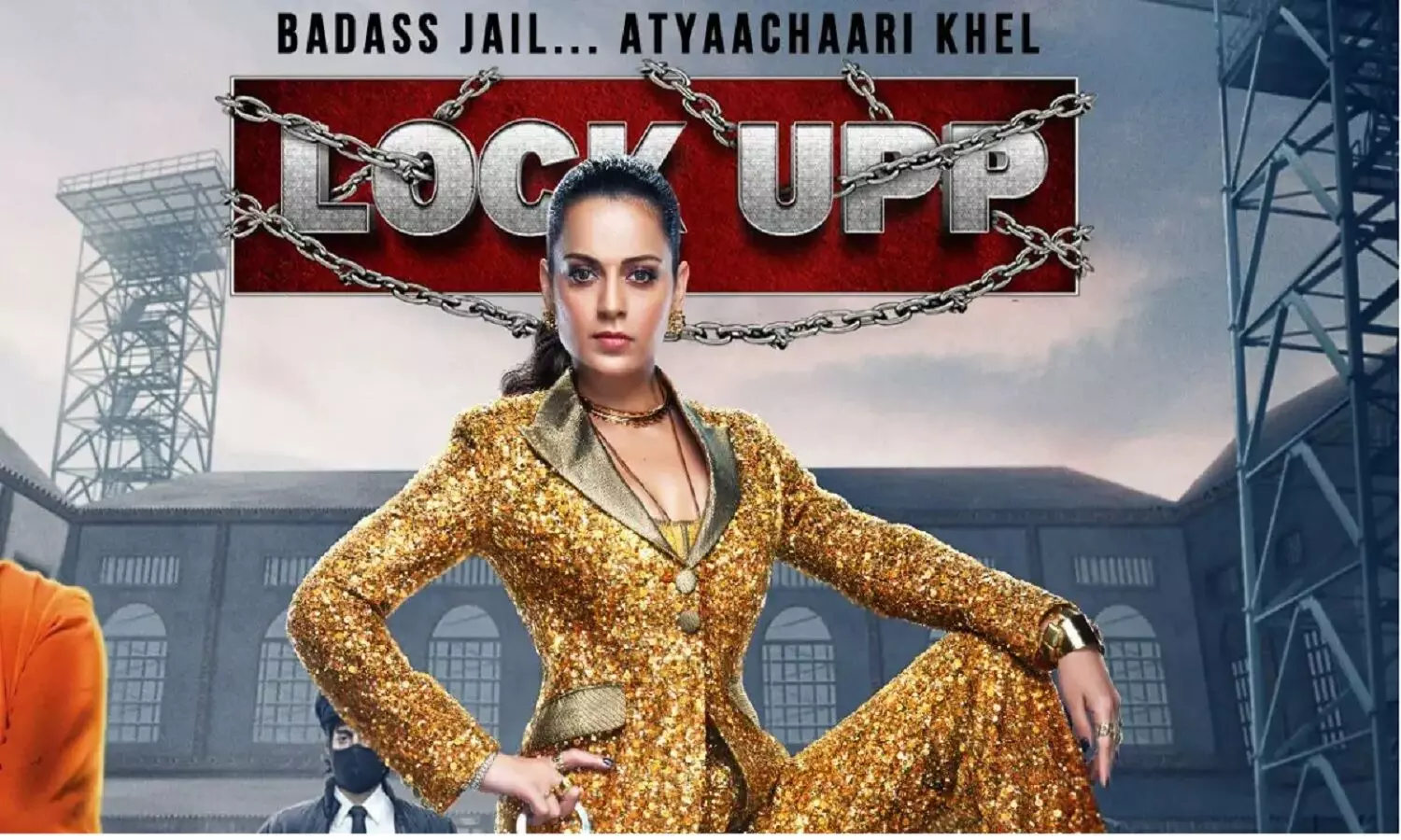Lockup Kangana Ranauts New Show: कंगना रनौत का नया शो लॉकअप क्या है, काहे इसका इतना  हाइप बना है