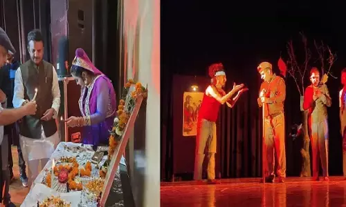 रीवा में फिल्म एवं नाट्य महोत्सव, रंगमंच एवं कला का ऑडिटोरियम में मंचन, हवालात पर लगे ठहाके