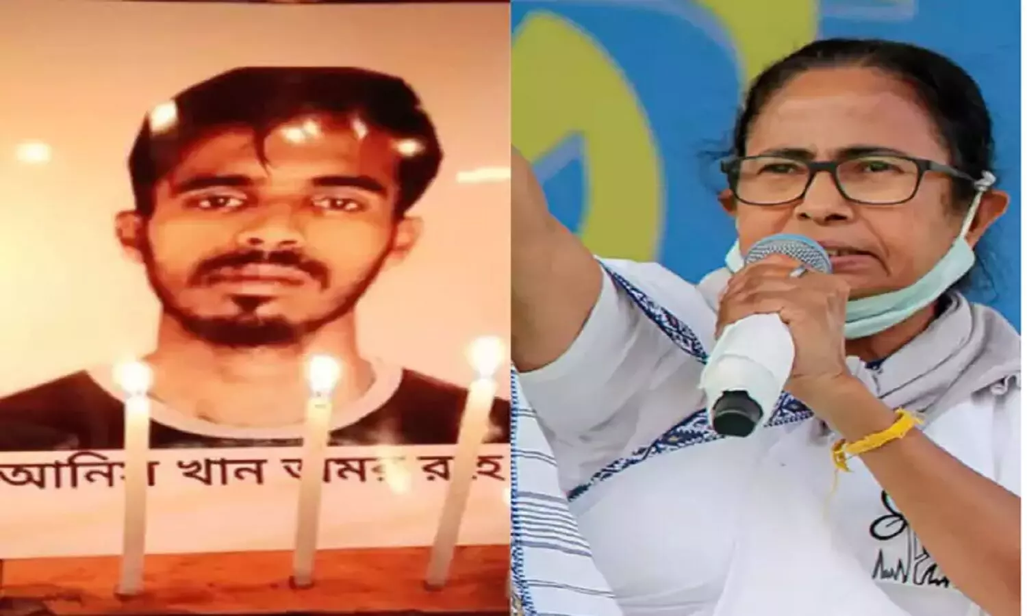 ममता बनर्जी के खिलाफ धरना दे रहे छात्र को पुलिस ने छत से फेंक कर मार डाला! आरोप तो यही हैं