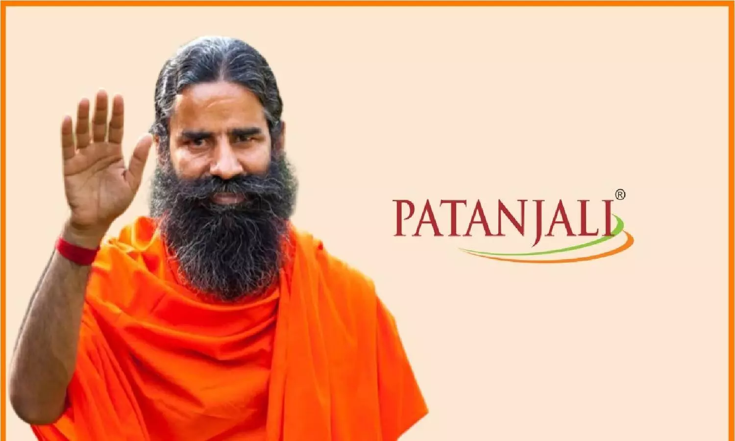 Patanjali Jobs 2022: रामदेव की कंपनी पतंजलि में निकली बंपर भर्ती, जल्दी से करे आवेदन