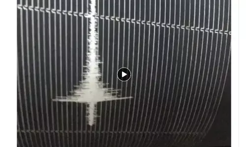 MP की हिल गई धरती, महसूस किए गए भूकंप के झटके, 3.5 रही तीव्रता