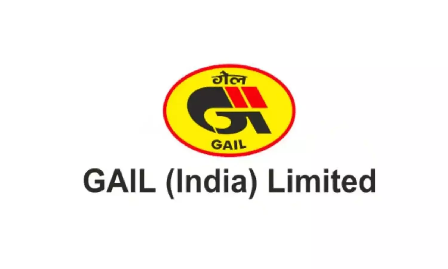 GAIL India Recruitment 2022: गेल इंडिया लिमिटेड में एग्जीक्यूटिव ट्रेनी के पदों पर निकली भर्ती, 16 मार्च तक कर सकते हैं आवेदन