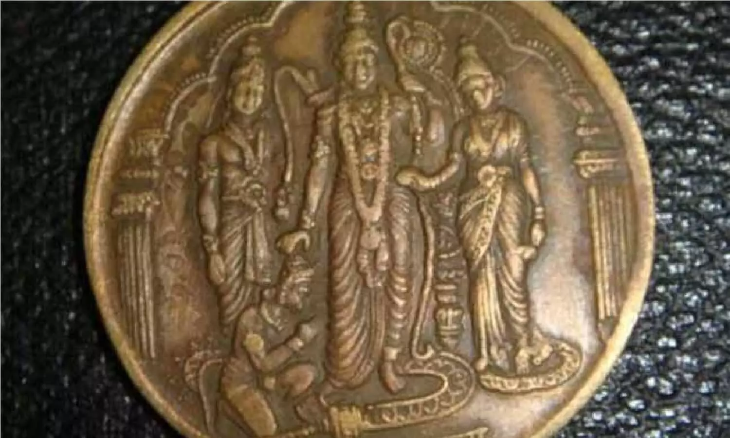 देवी सीता की छवि वाला ये दुर्लभ सिक्‍का मचा रहा धमाल, इतनी है कीमत