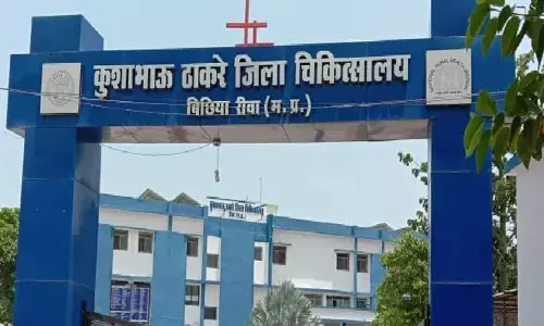 CT-Scan facility will be available in Rewa district hospital, trial starts, capacity to test 200 patients in a day CT-Scan facility will be available in Rewa district hospital, trial starts, capacity to test 200 patients in a day