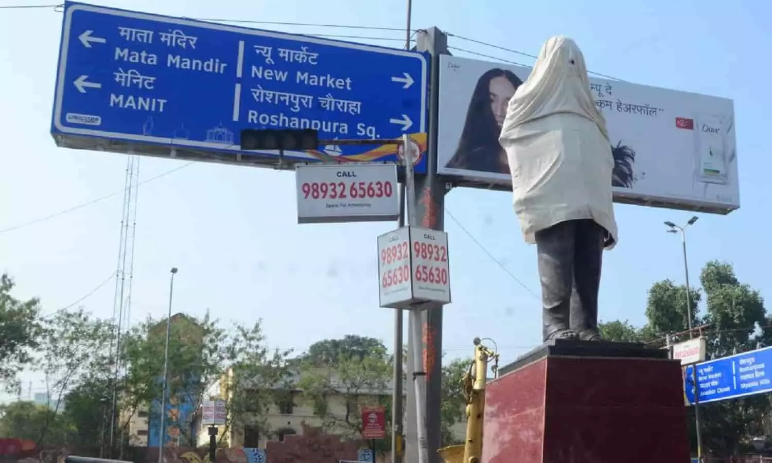 MP High Court का आदेश: प्रदेश के सभी चौराहों में लगी मूर्तियां हटाई जाए, पूर्व CM अर्जुन सिंह की प्रतिमा भी हटेगी MP High Court का आदेश: प्रदेश के सभी चौराहों में लगी मूर्तियां हटाई जाए, पूर्व CM अर्जुन सिंह की प्रतिमा भी हटेगी