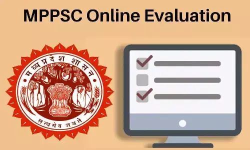 MPPSC New Rule