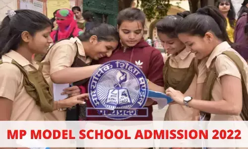 MP Model School Admission 2022 MP Model School Admission 2022