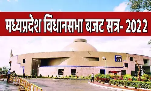 MP Budget Session 2022: मंत्री-विधायकों के लिए गाइडलाइन जारी, मध्यप्रदेश में कल से शुरू हो रहा बजट सत्र