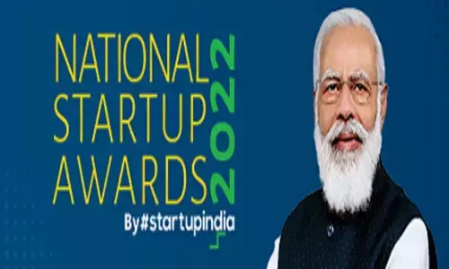 National Start Up Awards 2022: अगर आपका खेती या ग्रामीण क्षेत्रों से जुड़ा स्टार्ट-अप है, तो जीत सकते हैं 5 से 15 लाख तक का इनाम