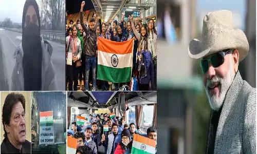 Ukraine Russia बवाल में मोदी का कमाल: भारतीयों के साथ पाकिस्तानी और बांग्लादेशी छात्रों को भी बचाया Ukraine Russia बवाल में मोदी का कमाल: भारतीयों के साथ पाकिस्तानी और बांग्लादेशी छात्रों को भी बचाया