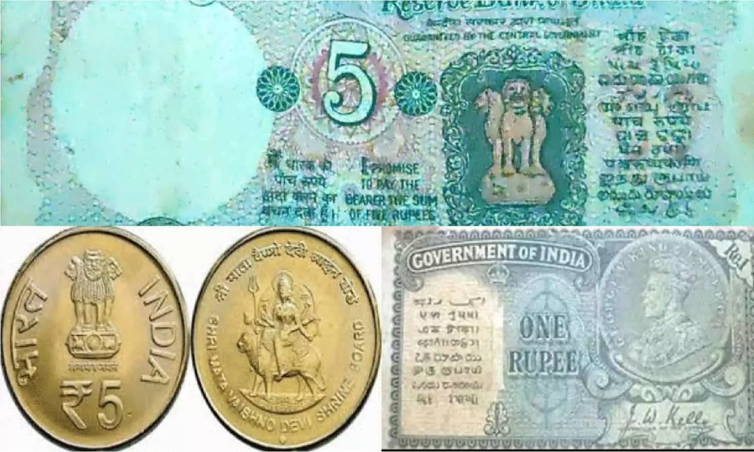 RBI ने जारी की जरूरी सूचना, बेच रहे हैं Old Coin या Note तो जान लें ये बड़ी बात