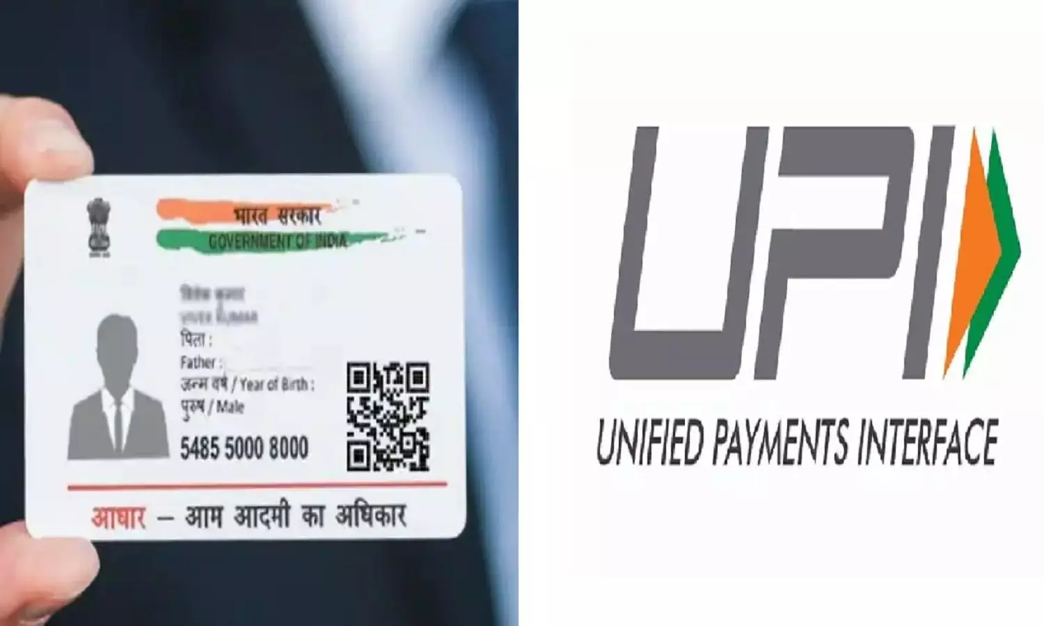 Now you can activate UPI service with Aadhaar Card know whole process