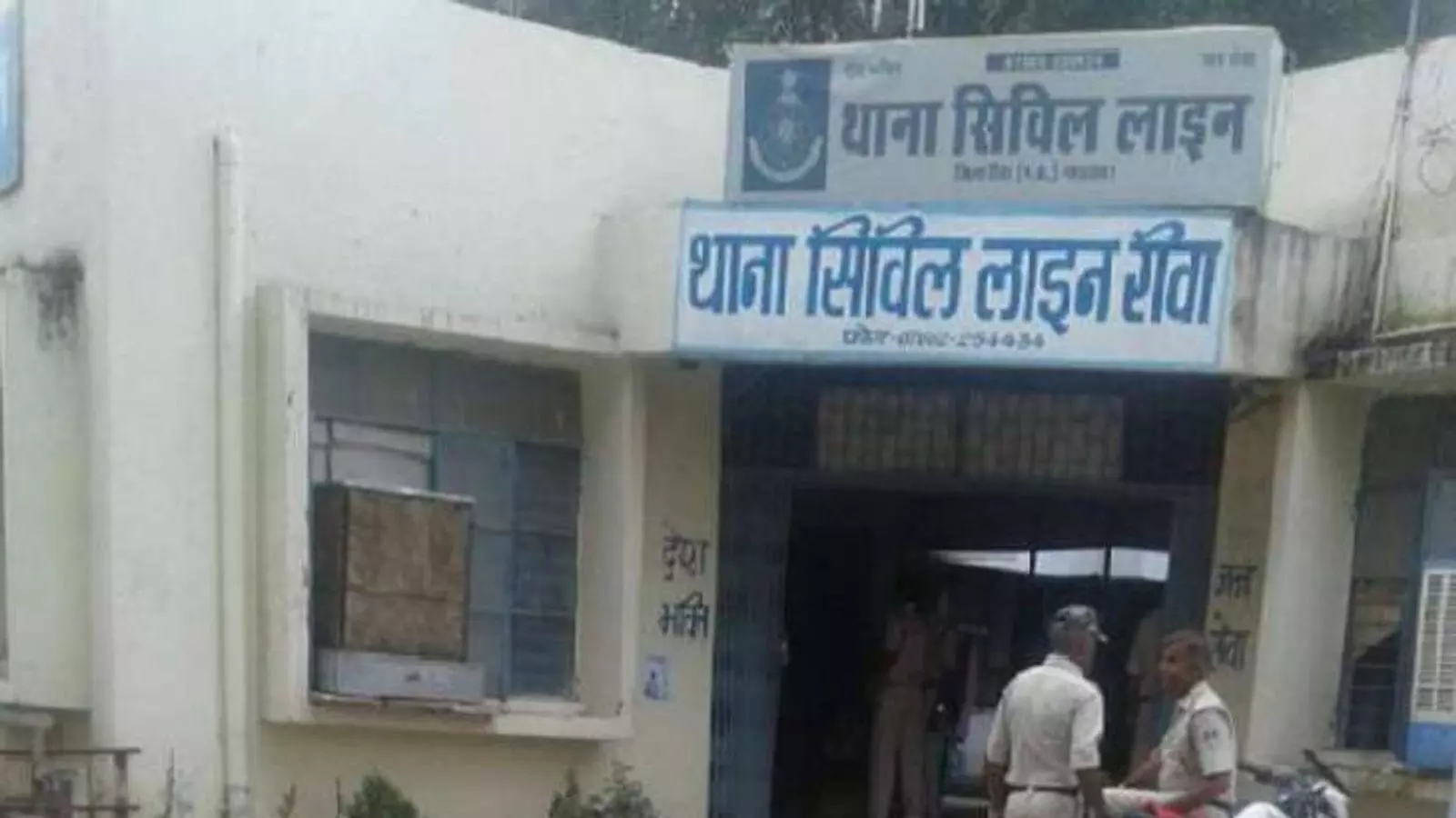 रीवा में पत्नी ने प्रेमी व मां-बाप की मदद से पति की हत्या कर दी, ससुर से कहा - सुसाइड कर लिया