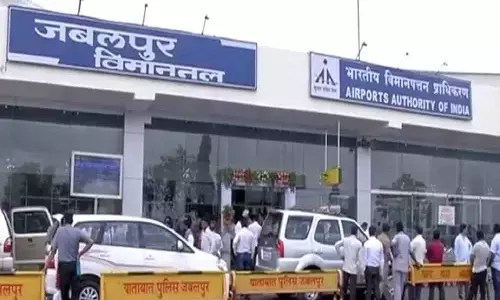 Dumna Airport Jabalpur
