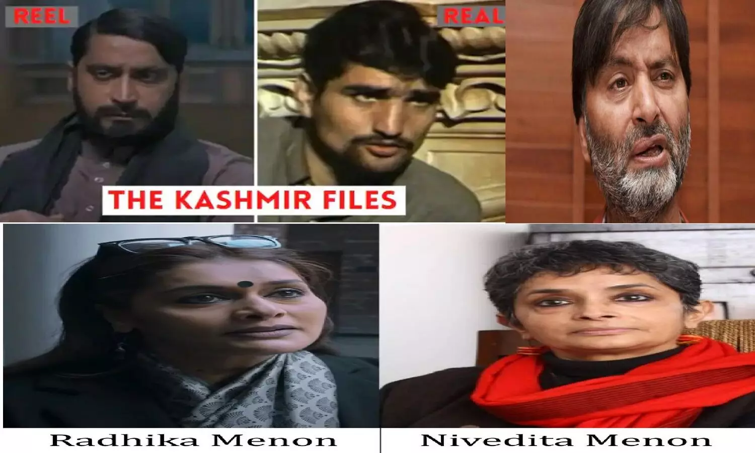 Kashmir Files Real Characters: फिल्म कश्मीर फाइल्स के असली किरदार क्या यही लोग है? दावे कुछ ऐसे ही हैं