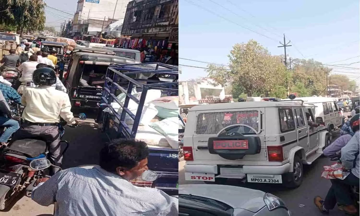 rewa madhya pradesh news rewa madhya pradesh news