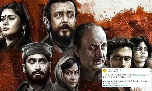 The Kashmir Files 2022