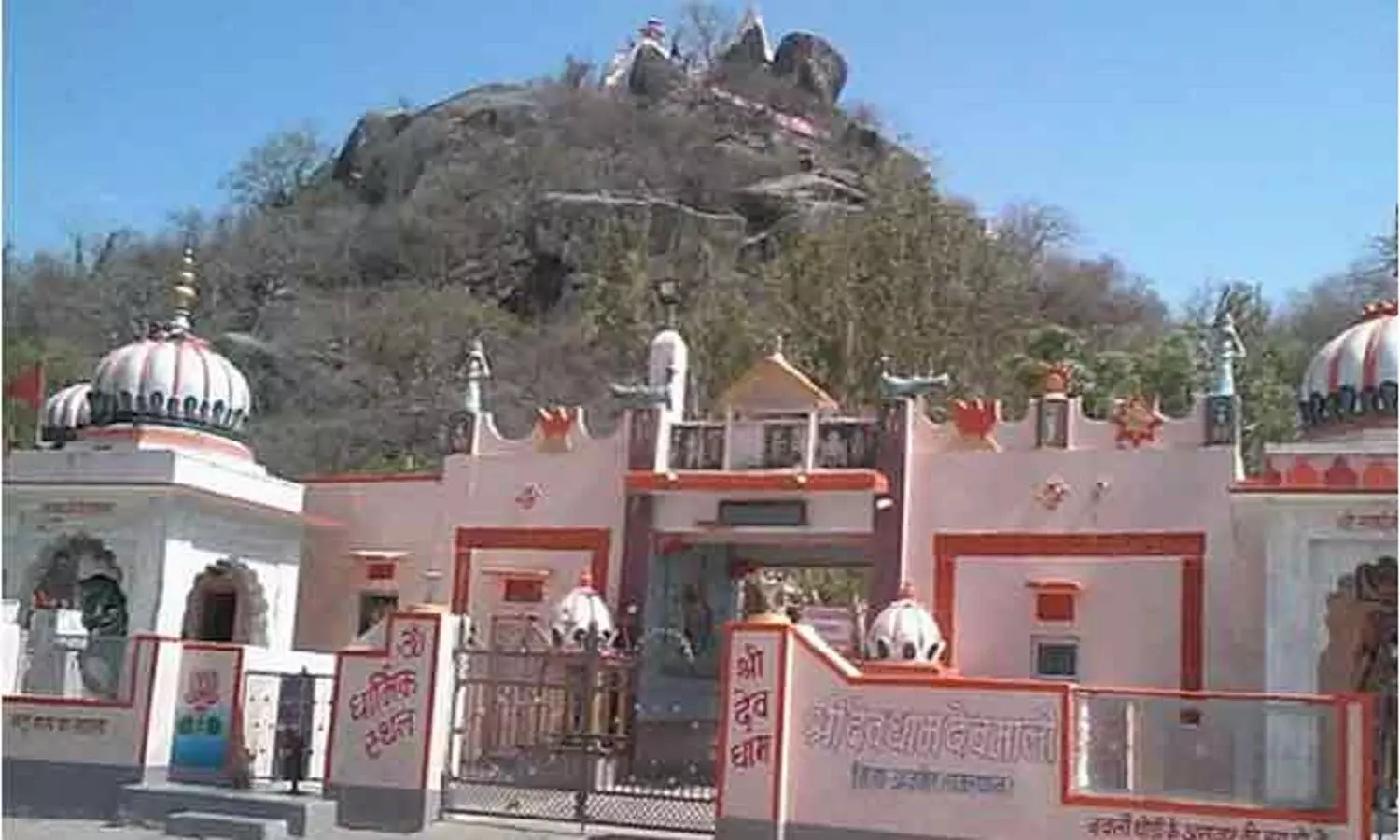 देवनारायण मंदिर का इतिहास: 45 साल से बंद है राजस्थान का देवनाराण मंदिर? मुसलमानों ने किया था चौका देने वाला दावा देवनारायण मंदिर का इतिहास: 45 साल से बंद है राजस्थान का देवनाराण मंदिर? मुसलमानों ने किया था चौका देने वाला दावा