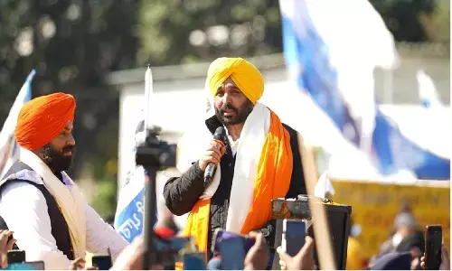 भगवंत मान: पंजाब के मुख्यमंत्री ने ईश्वर के नाम ली शपथ, लगाए इंकलाब ज़िंदाबाद के नारे