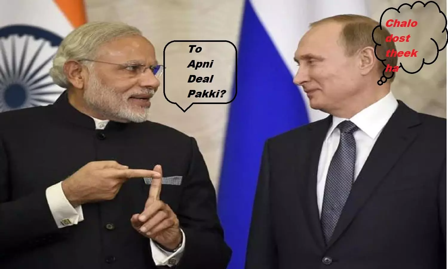 रूस की भारत से कच्चे तेल की डील तय, डॉलर में नहीं रुपए में होगा कारोबार, भारत को क्या फायदा होगा?