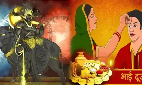 Holi Bhai Dooj Ki Kahani