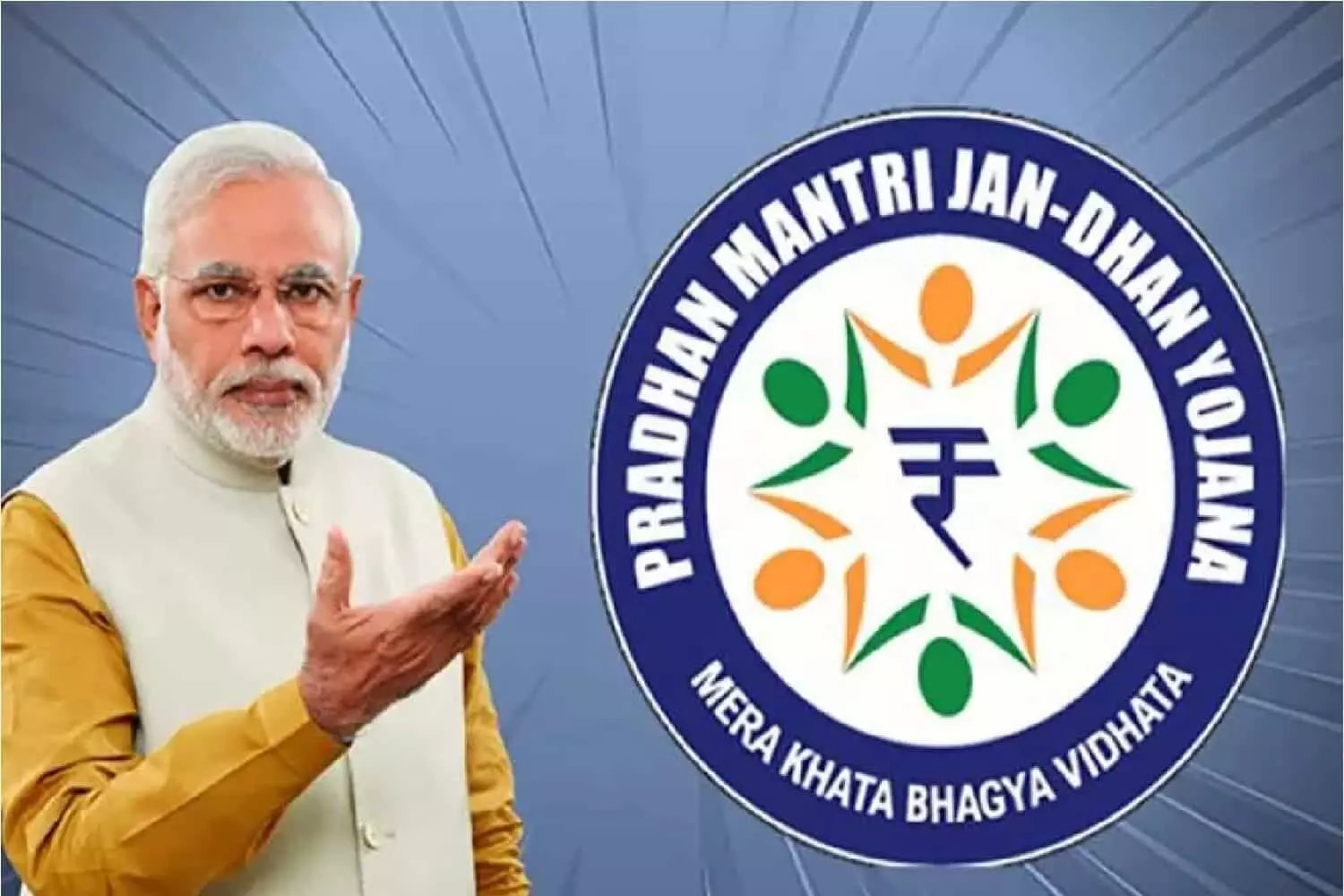 PM Jan Dhan account: जनधन अकाउंट वालो को लेकर आई बुरी , होने वाला है बहुत नुकसान, सरकार ने जारी किए आदेश