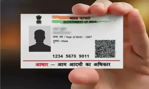 Aadhaar Card: आधार कार्ड को लेकर बड़ा ऐलान, 138 करोड़ जनता के लिए बेहद जरूरी खबर