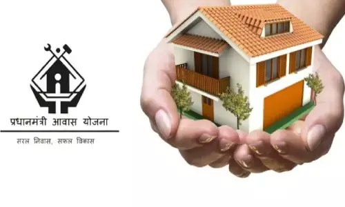 PM Awas Yojana: पीएम आवास को लेकर बड़ा ऐलान, नया नियम लागू, करोड़ो लोगो के लिए इम्पोर्टेन्ट खबर PM Awas Yojana: पीएम आवास को लेकर बड़ा ऐलान, नया नियम लागू, करोड़ो लोगो के लिए इम्पोर्टेन्ट खबर