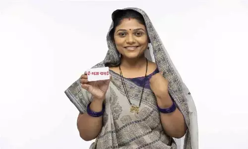 e-Shram Card: ई-श्रम कार्ड धारकों के लिए सरकार का बड़ा ऐलान, 24 करोड़ लोगो को फ्री में मिलेगी ये चीज़ e-Shram Card: ई-श्रम कार्ड धारकों के लिए सरकार का बड़ा ऐलान, 24 करोड़ लोगो को फ्री में मिलेगी ये चीज़