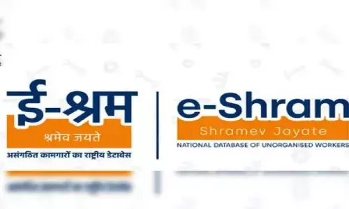 E Shram Card Payment Status: आपके खाते में आ गए 1000 रूपए, यहाँ से चेक करें स्टेटस E Shram Card Payment Status: आपके खाते में आ गए 1000 रूपए, यहाँ से चेक करें स्टेटस