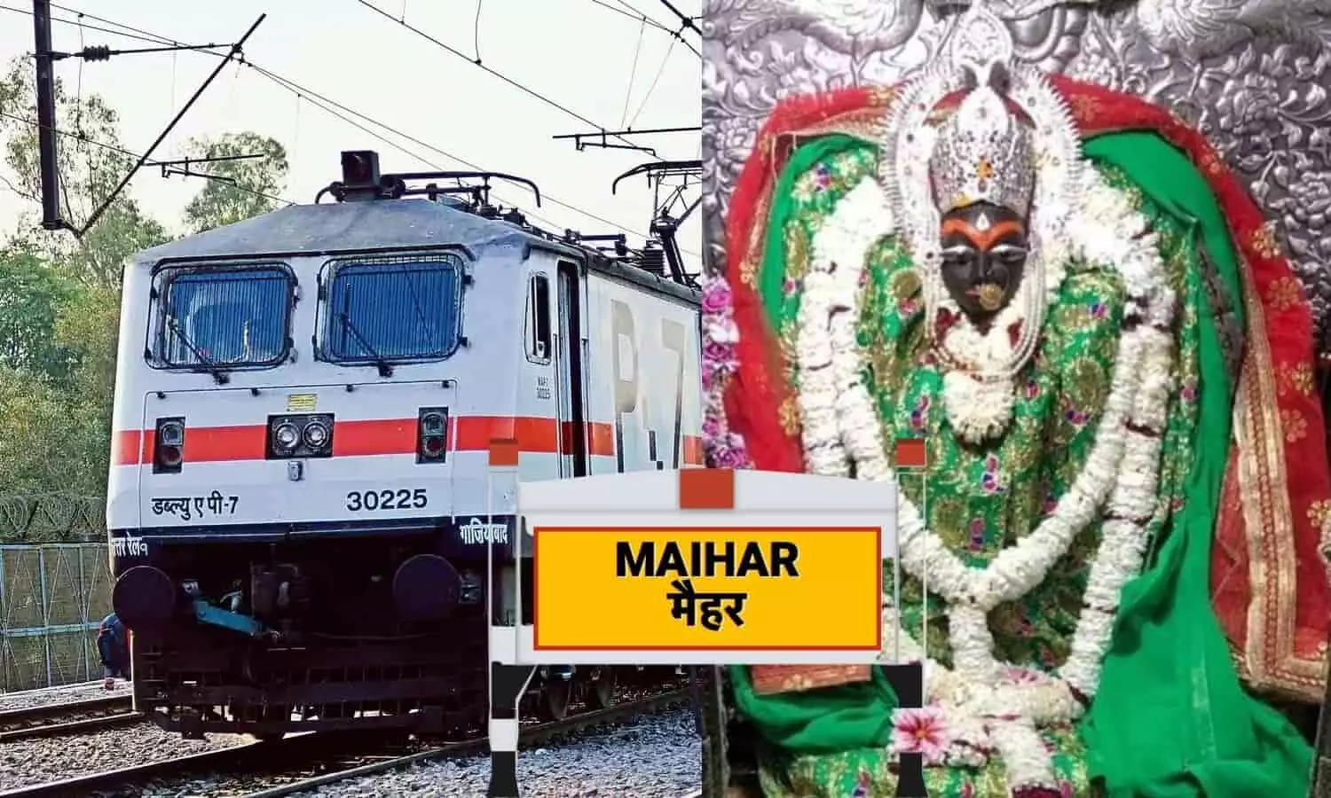 Navratri Maihar Mela Train