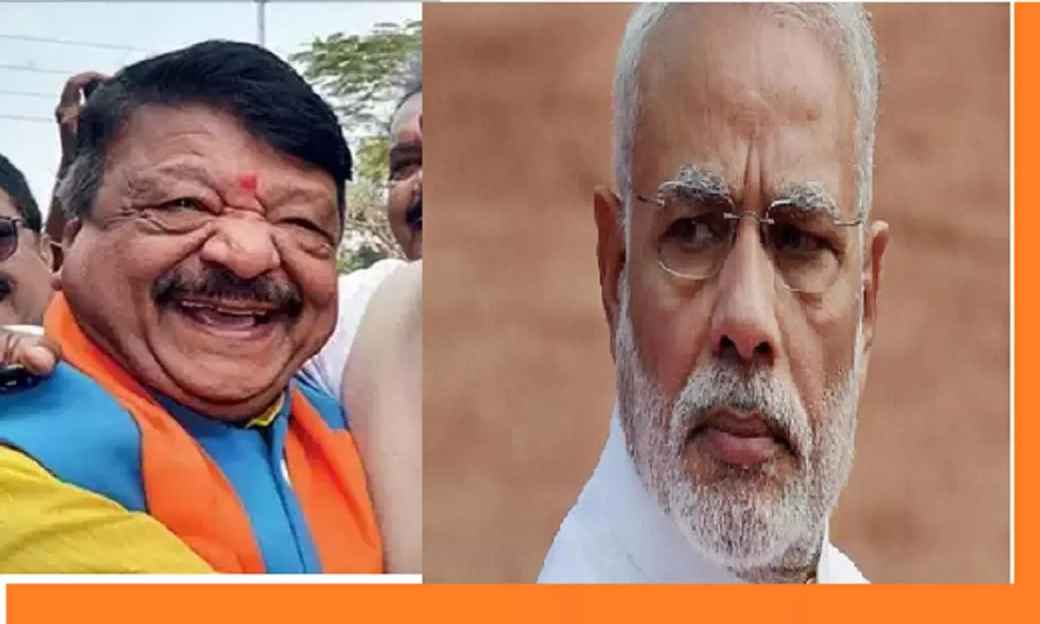 मध्य प्रदेश: बीजेपी नेता कैलाश विजयवर्गीय ने शेयर किया पीएम मोदी का कॉमेडी वीडियो, यहां देखें