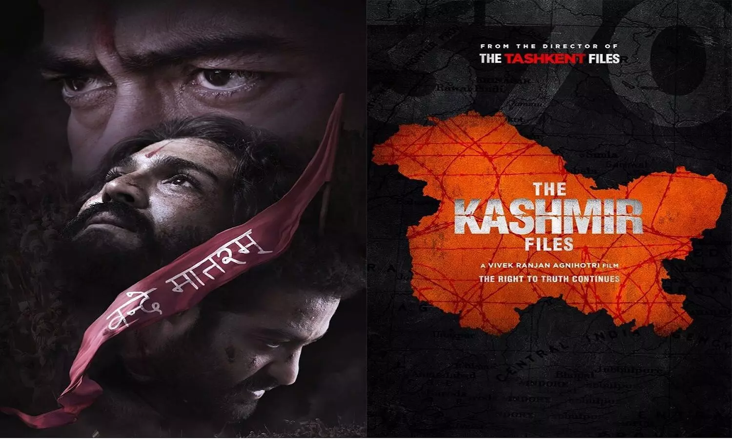 RRR Vs Kashmir Files: RRR के साथ कश्मीर फाइल्स की ताबड़तोड़ कमाई जारी है RRR Vs Kashmir Files: RRR के साथ कश्मीर फाइल्स की ताबड़तोड़ कमाई जारी है