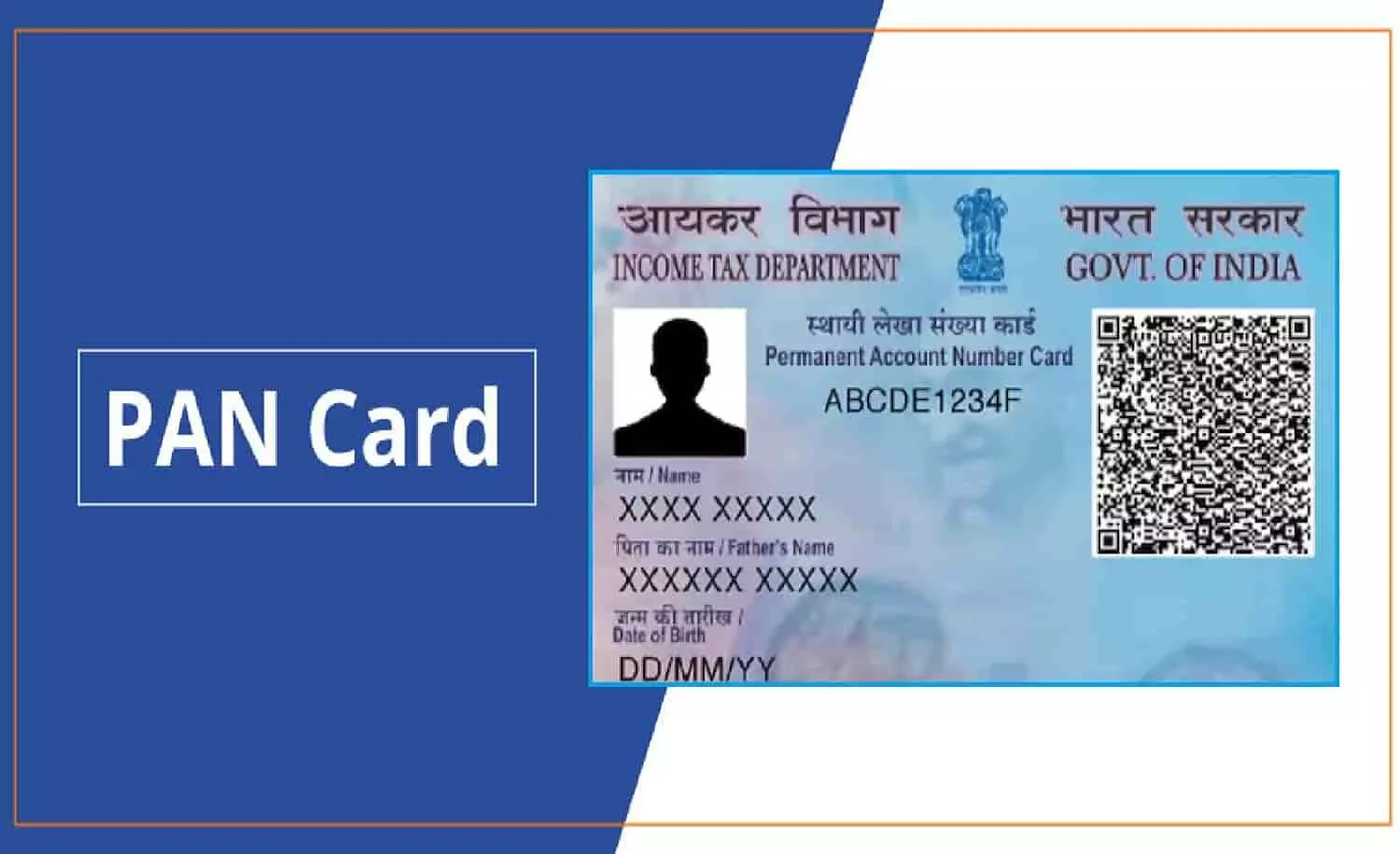 PAN Card Alert